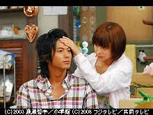 #10 渡さない