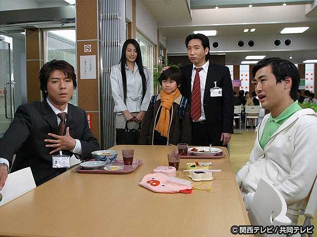 #7 わが子と涙の別れ