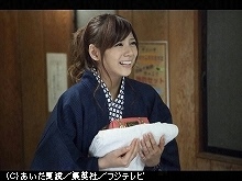 #7 2013年1月18日放送 悩殺!混浴温泉のワナ