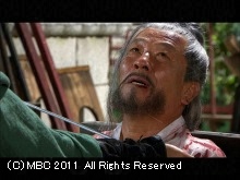 #16 罠