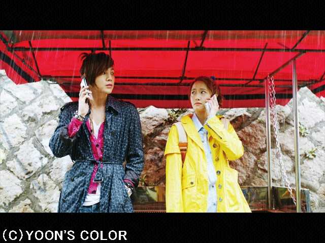 #9 雨の中の再会