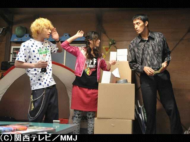 #4 本当の父親