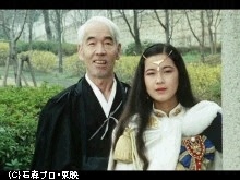 うたう 大龍宮城 17話 話パック 4話パック フジテレビの人気ドラマ アニメ 映画が見放題 Fod