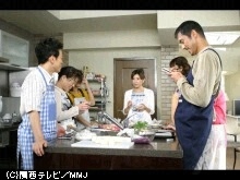 #8 主夫、学成り難し
