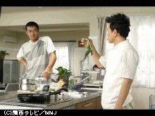 #9 金は主夫の切れ目