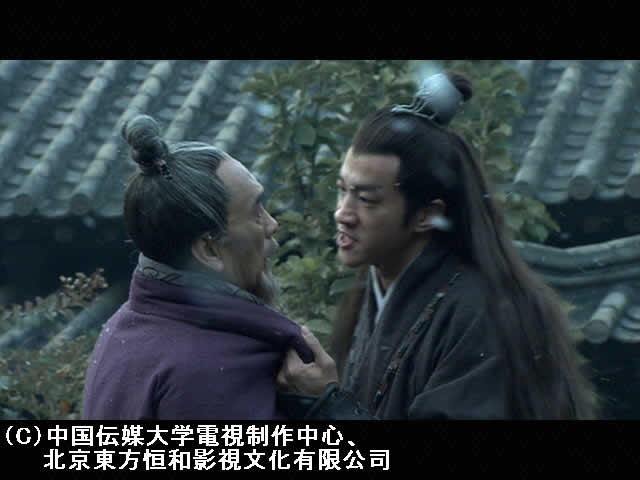 #8 王允の離間の計