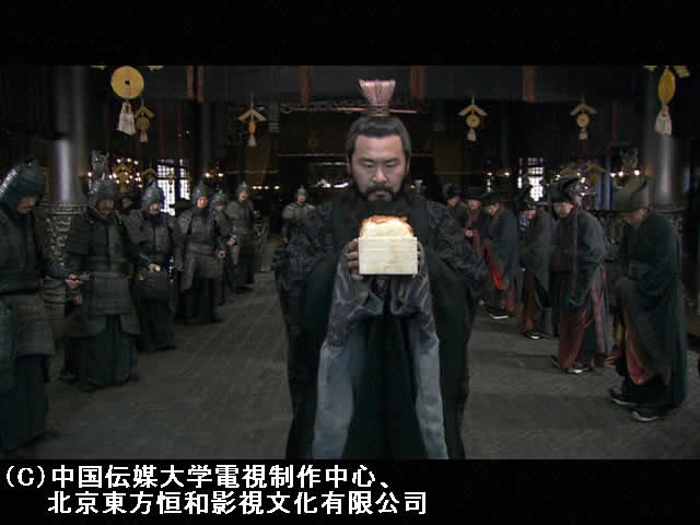 #21 吉平、毒を盛る