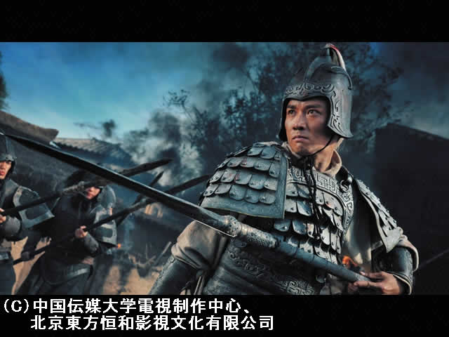 #36 長坂坡の戦い