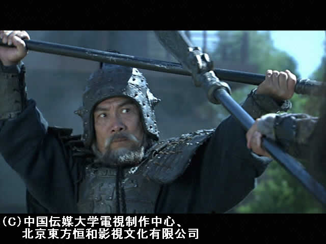 #50 長沙の戦い