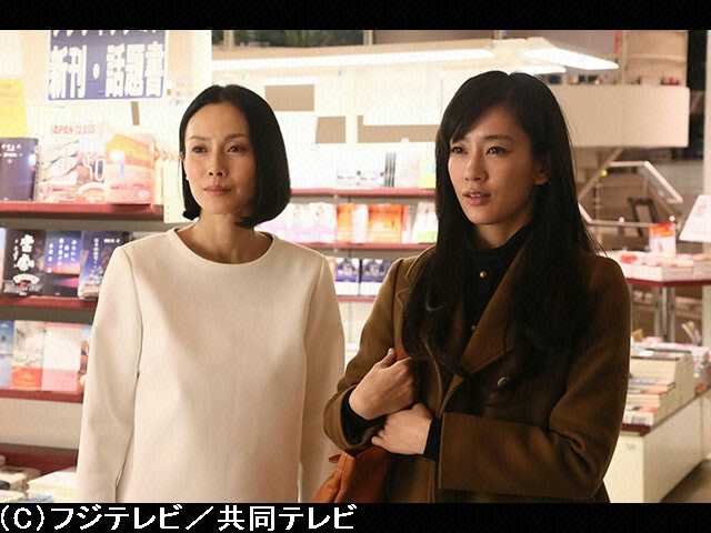 【無料】#4 原稿をください・・・消えた天才作家の誇…