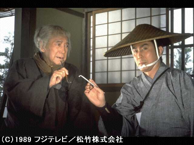 第4話「血頭の丹兵衛」
