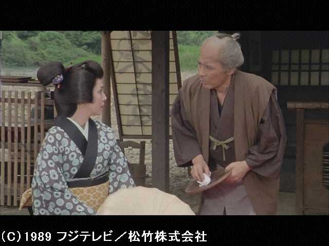 第11話「狐火」