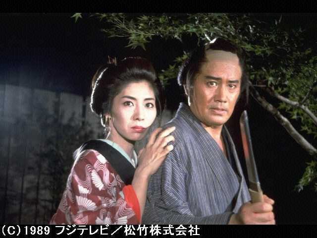 第20話「山吹屋お勝」