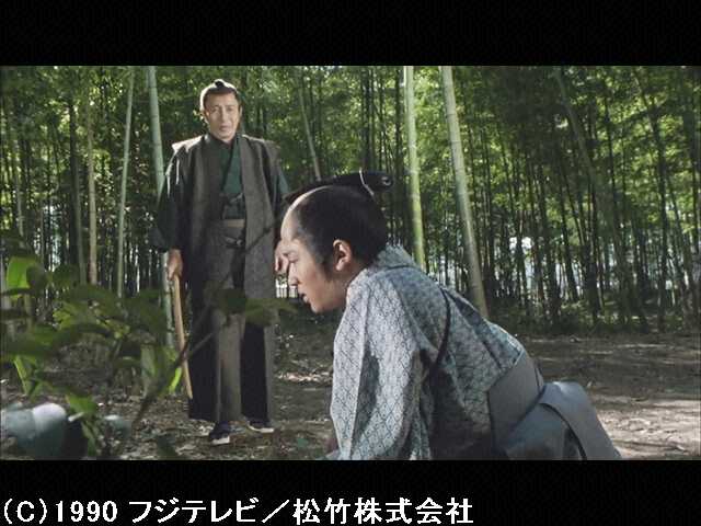 第18話「下段の剣」