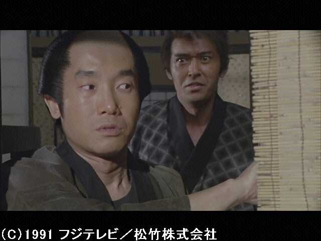 第4話「火付け船頭」