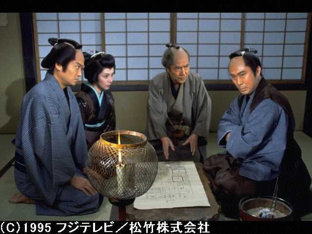 第5話「墨斗の孫八」