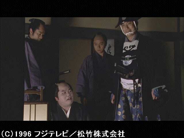 第3話「妖盗葵小僧」