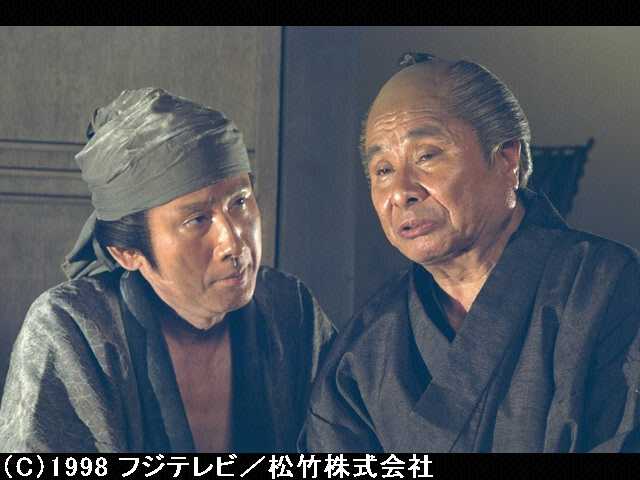 第3話「穴」