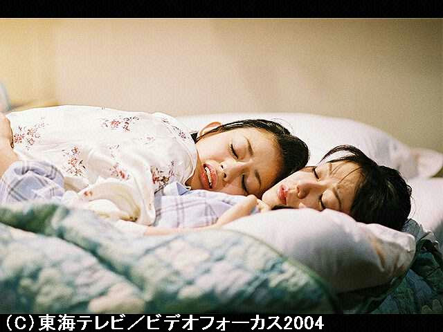 #24 抜き取ったお金