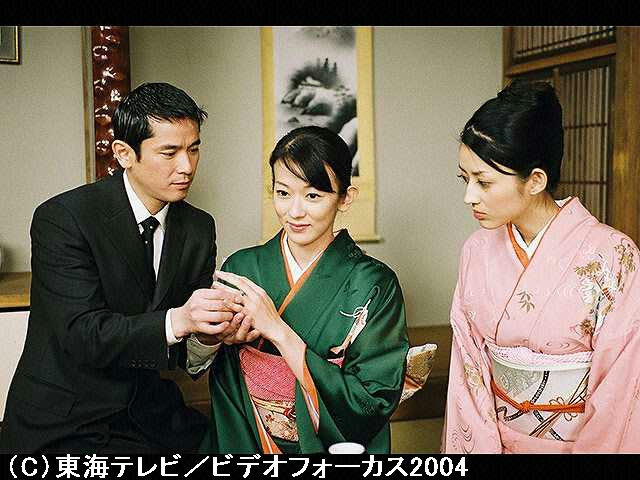 #37 婚約の日の悲劇