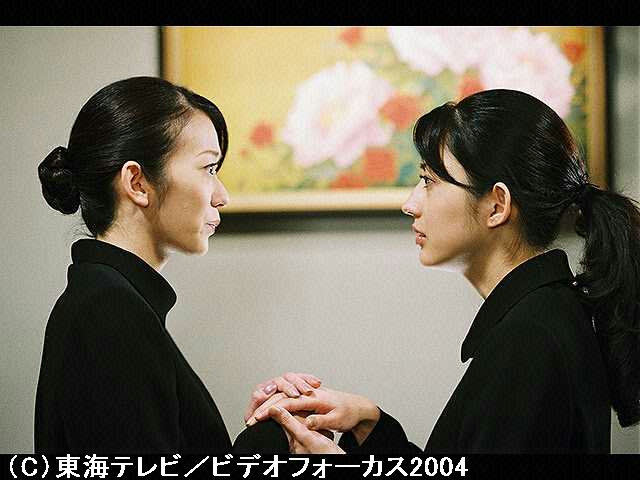 #41 債権者の乱入