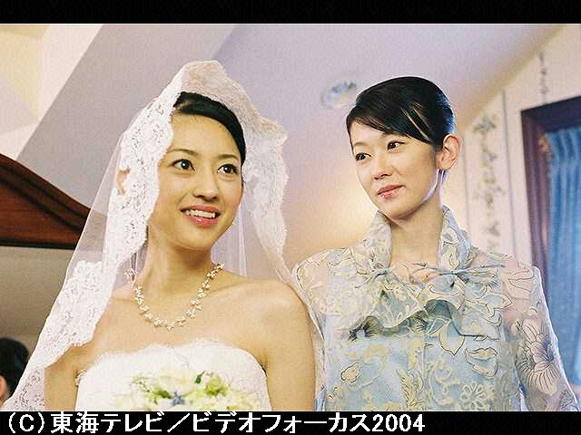 #44 愛人生活