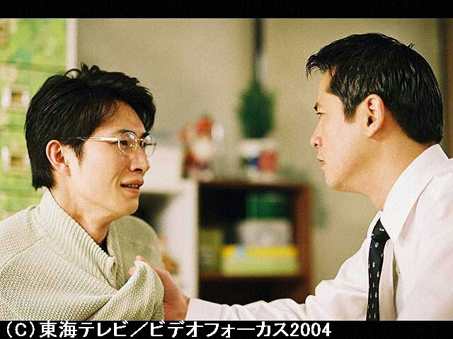 #45 正妻の嫌がらせ