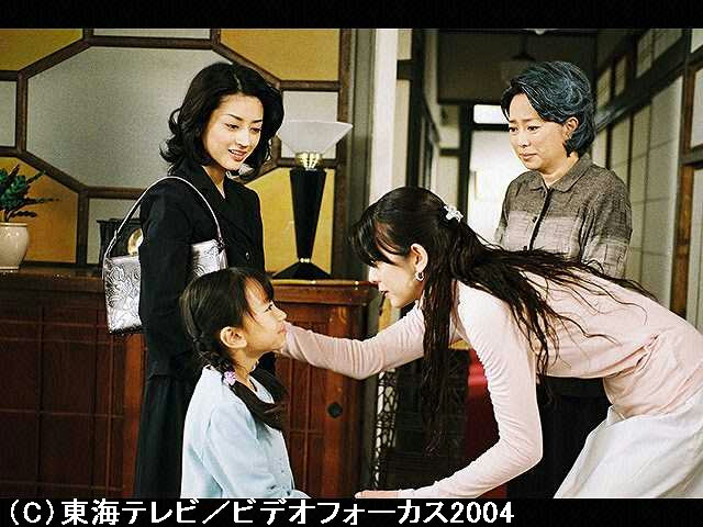 #53 連れ去られた子