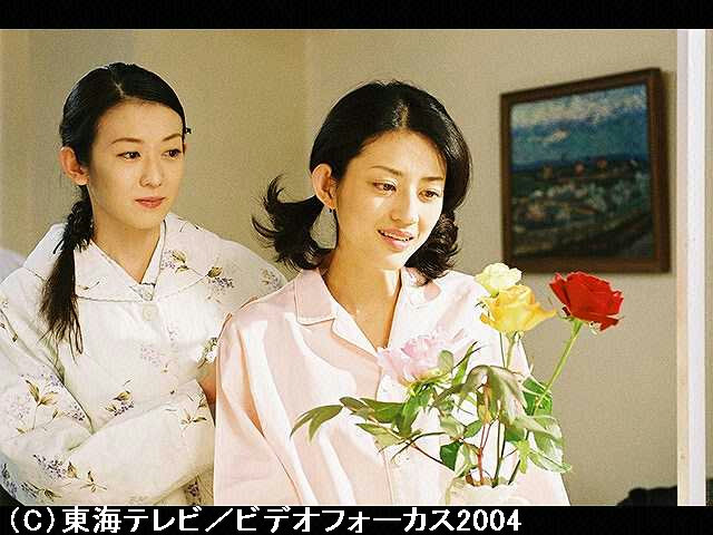 #59 退院の日の衝撃