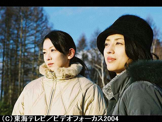 #60 永遠の姉妹愛