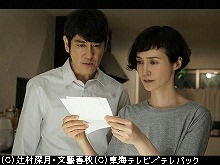 #8 そして、朝が来る