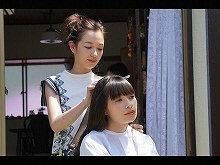 【無料】#2『好きになるってどういうこと?』/『宇宙…