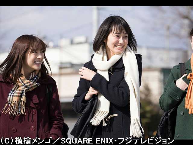 #12 交わした契約