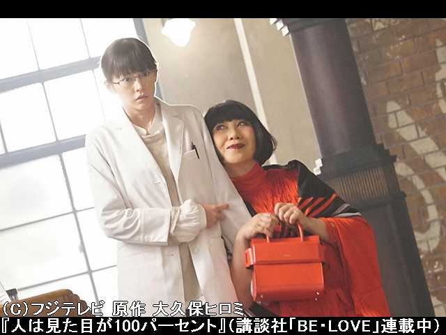 #3 二人きりの夜!!女子モドキ奮闘