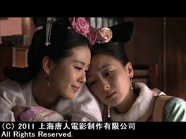 第23話 不遜な女官