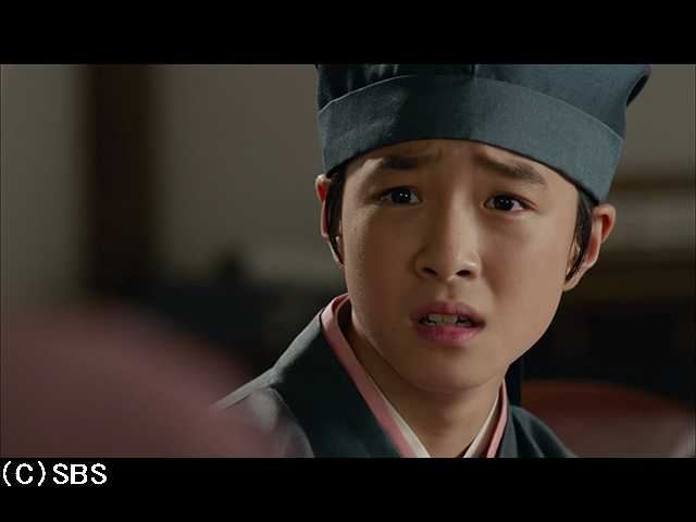 【無料】第1話