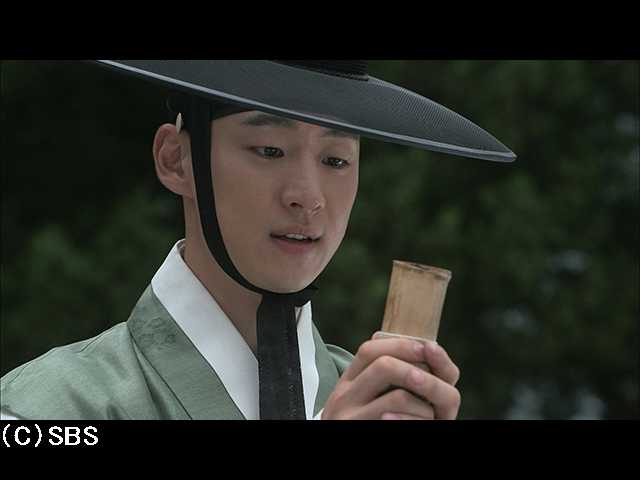 【無料】第1話
