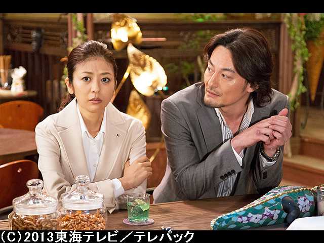#6 弁護士会の重鎮
