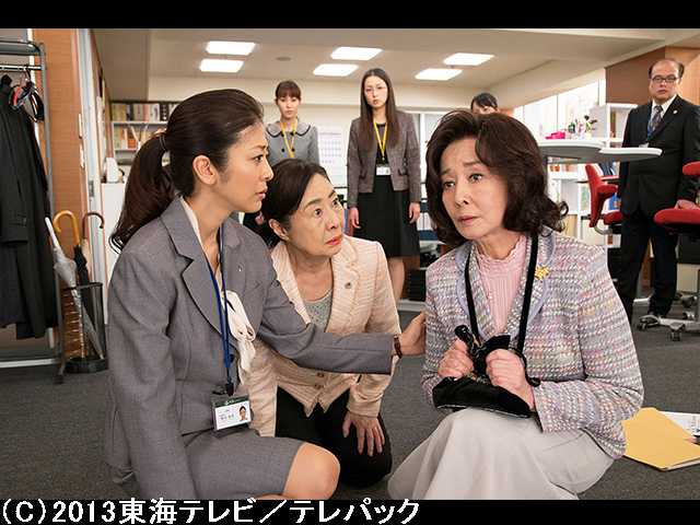 #7 夏希が抱える葛藤