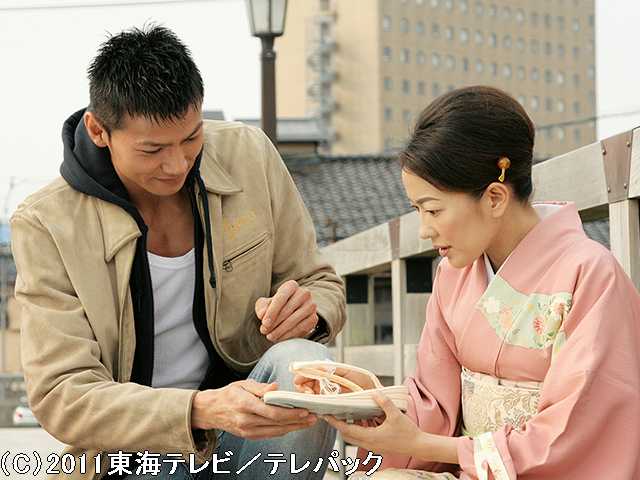 #11 最強の宿敵登場