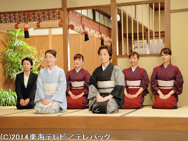 #2 亀裂・・・