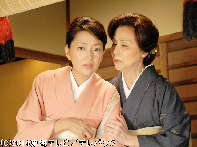 #11 嫁と姑