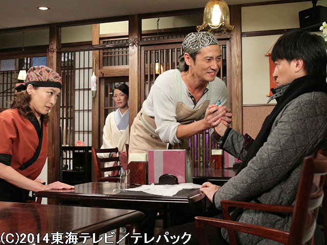 #15 離婚!?