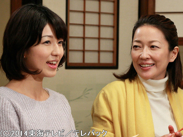 #19 若女将