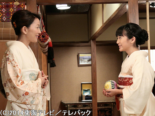 #31 探し物