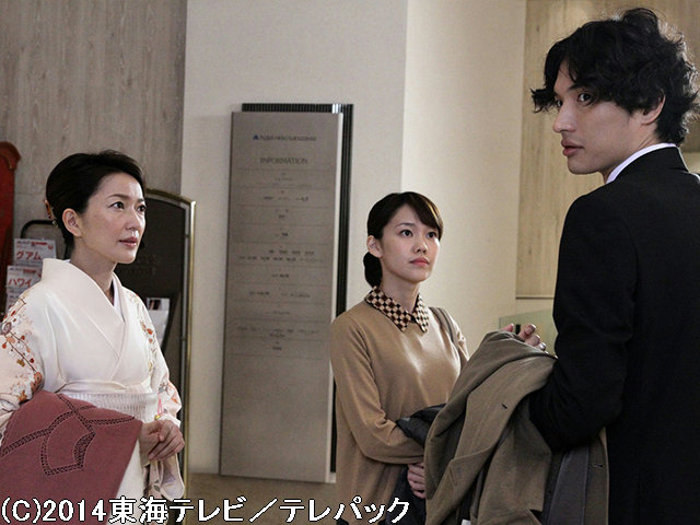#50 土下座