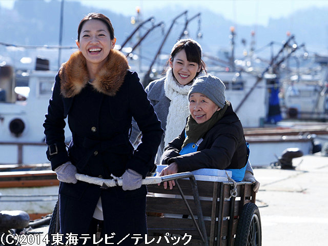 #54 クチコ