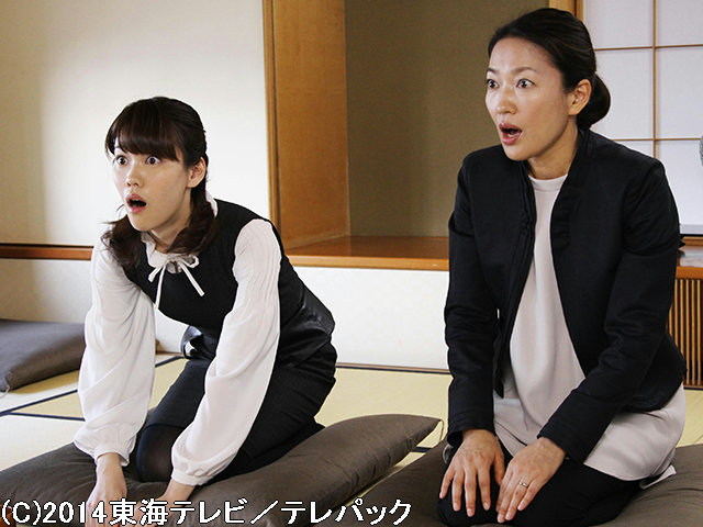 #55 若い力