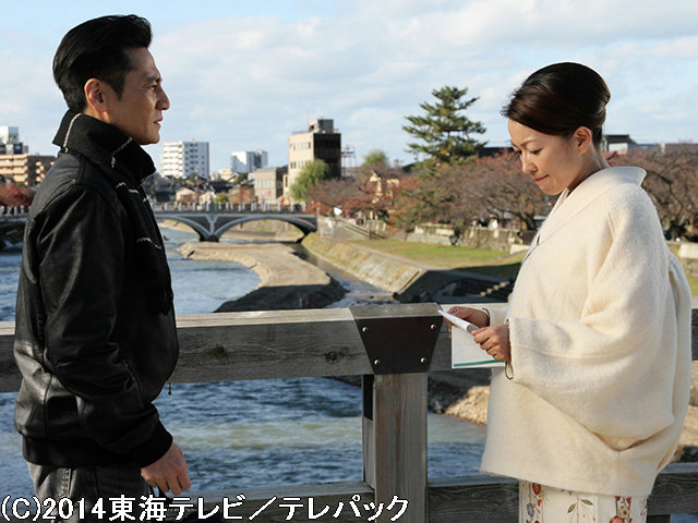 【無料】#18 離婚届