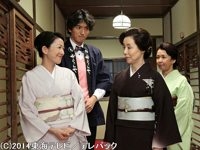 【無料】#22 家出嫁